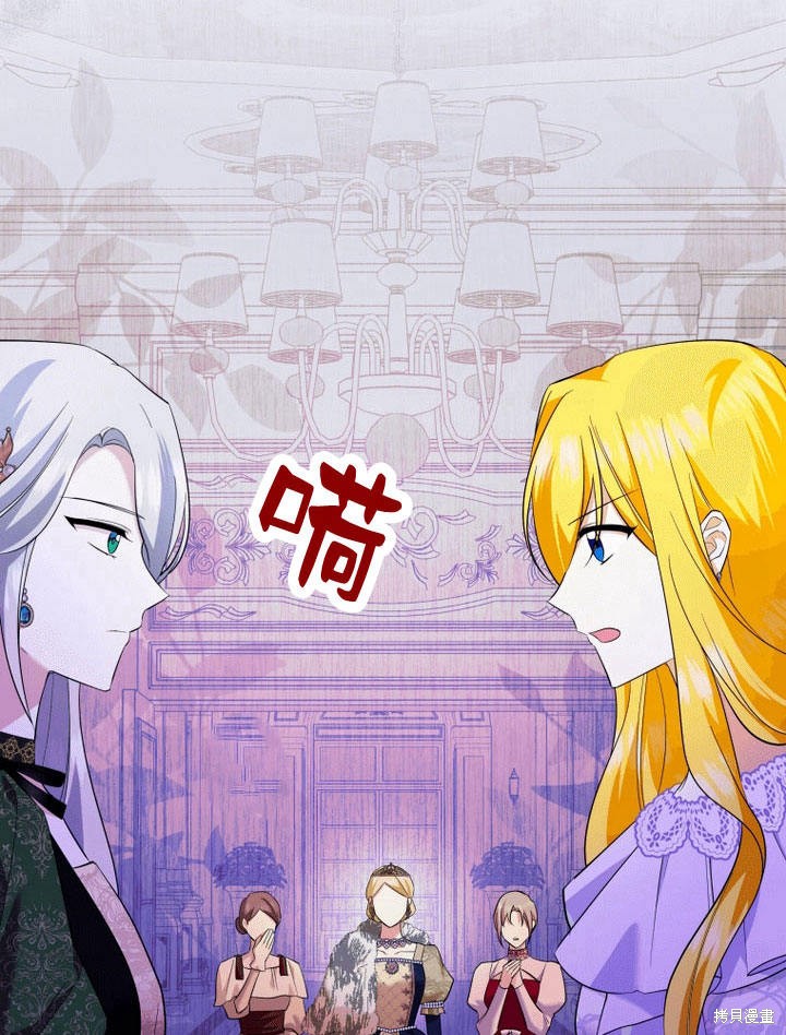 第108页