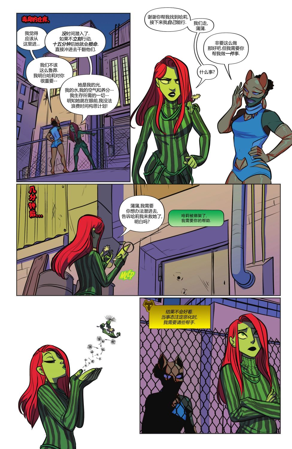 第15页