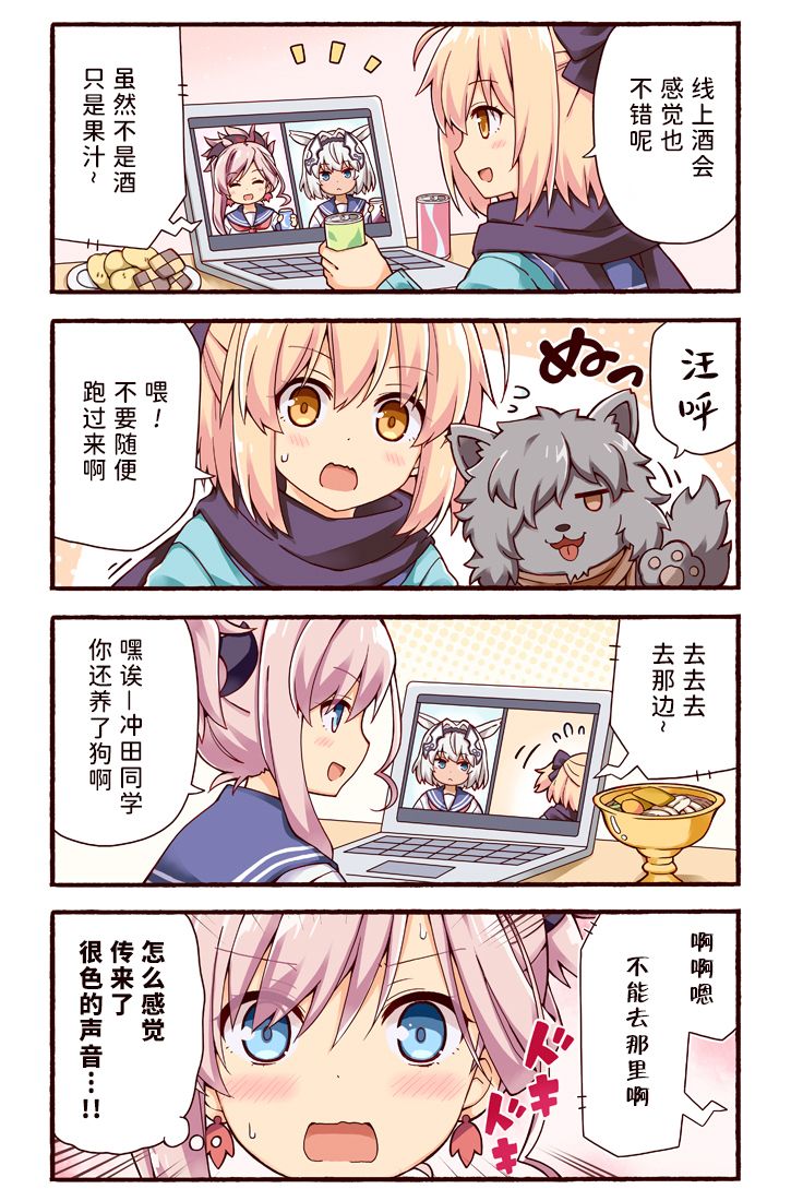 第31页