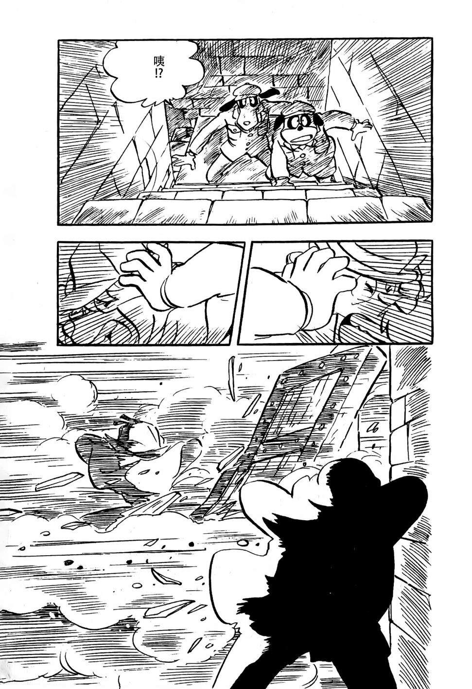 第56页