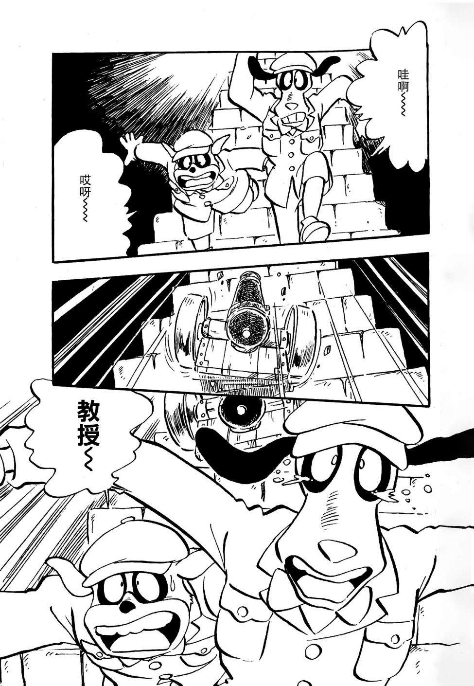第58页