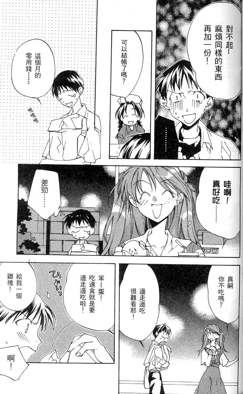 第102页