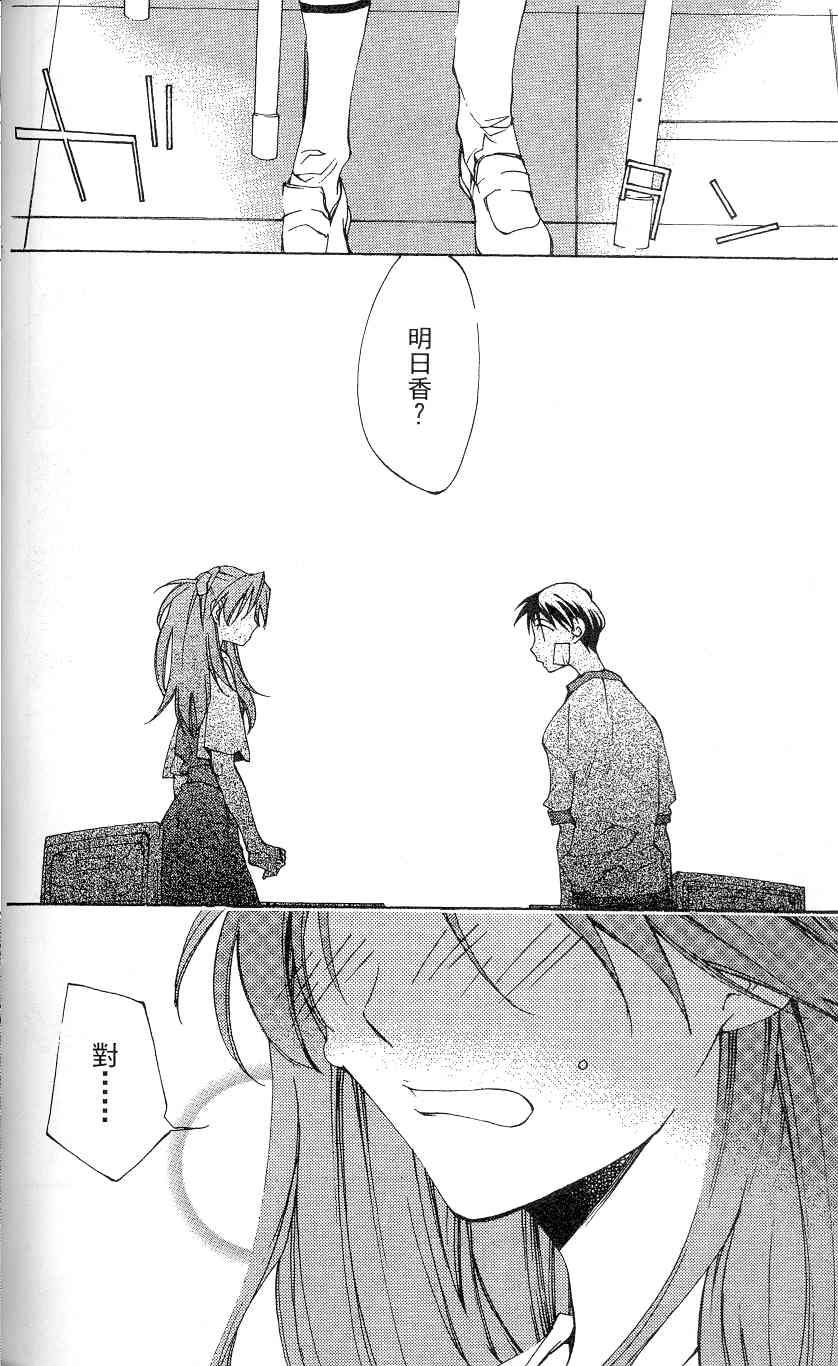 第125页