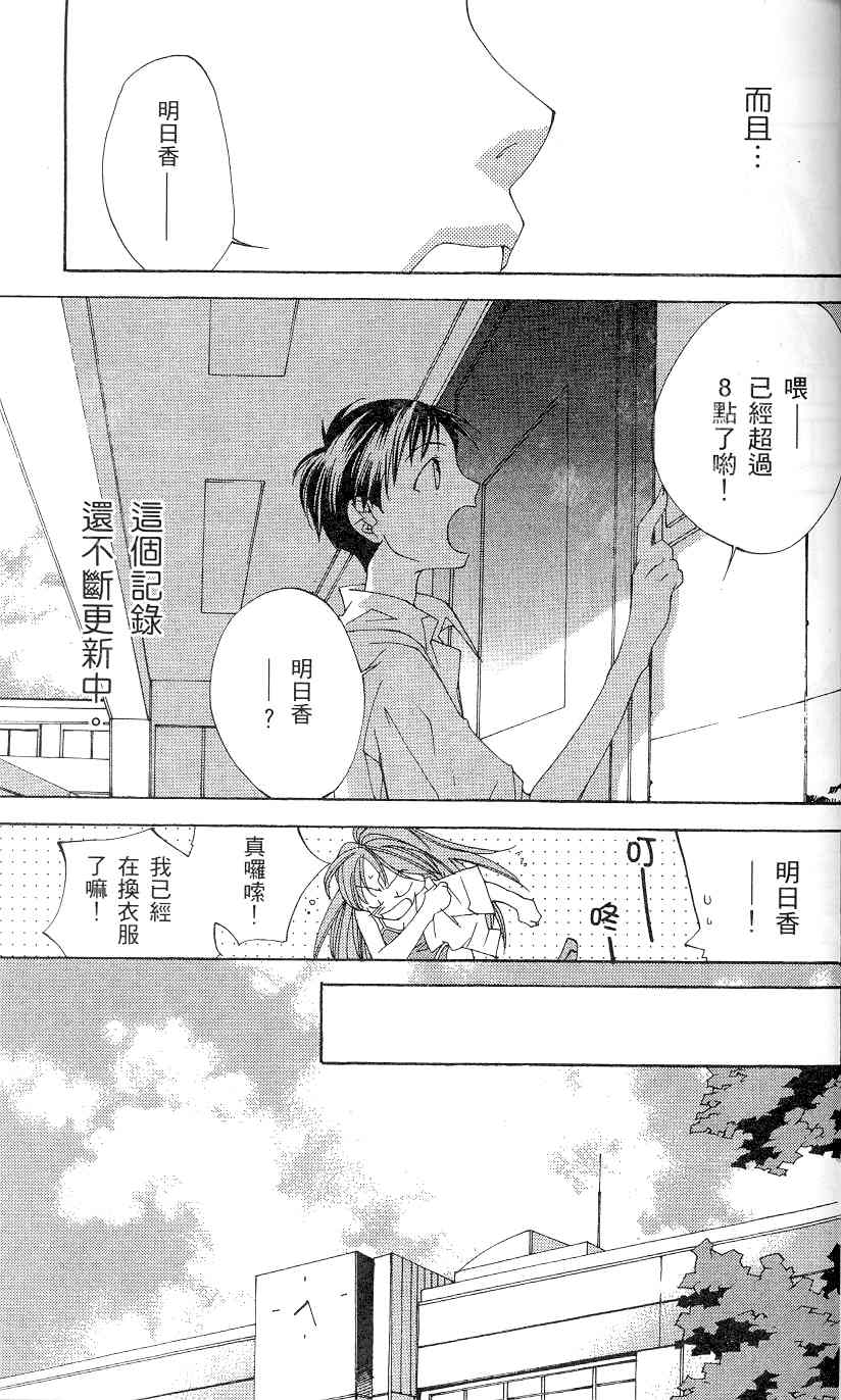 第132页