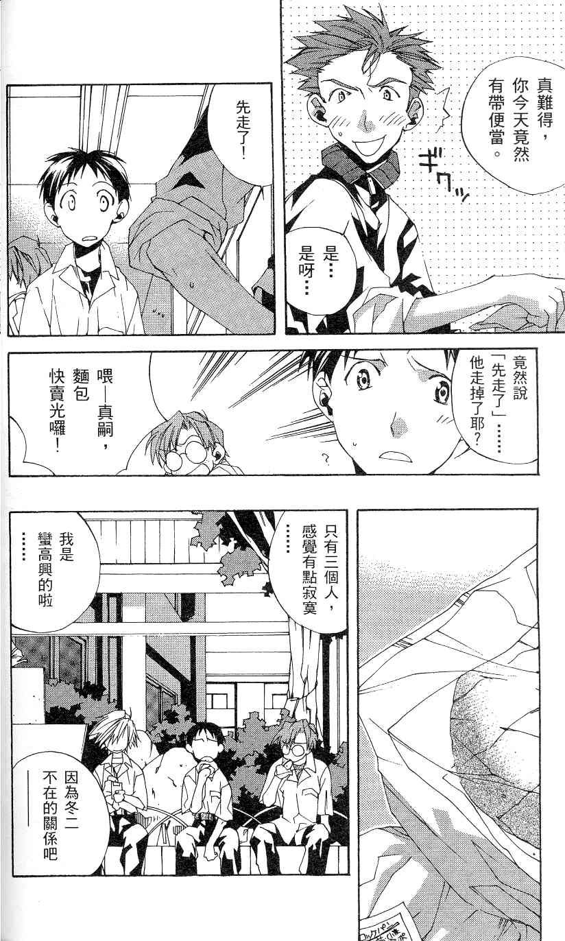 第137页