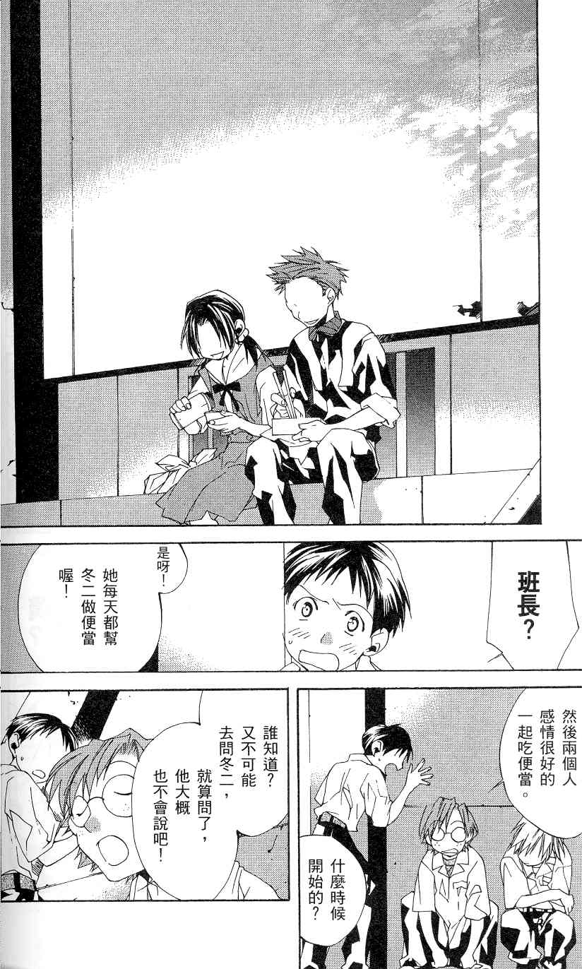 第139页