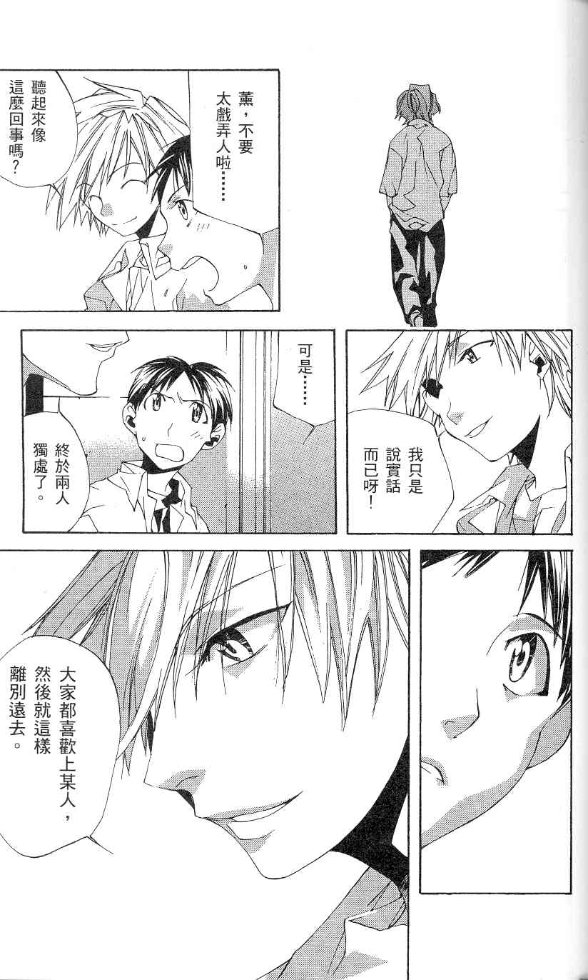 第142页