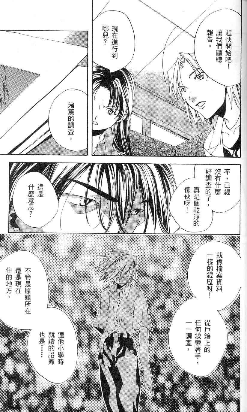 第148页