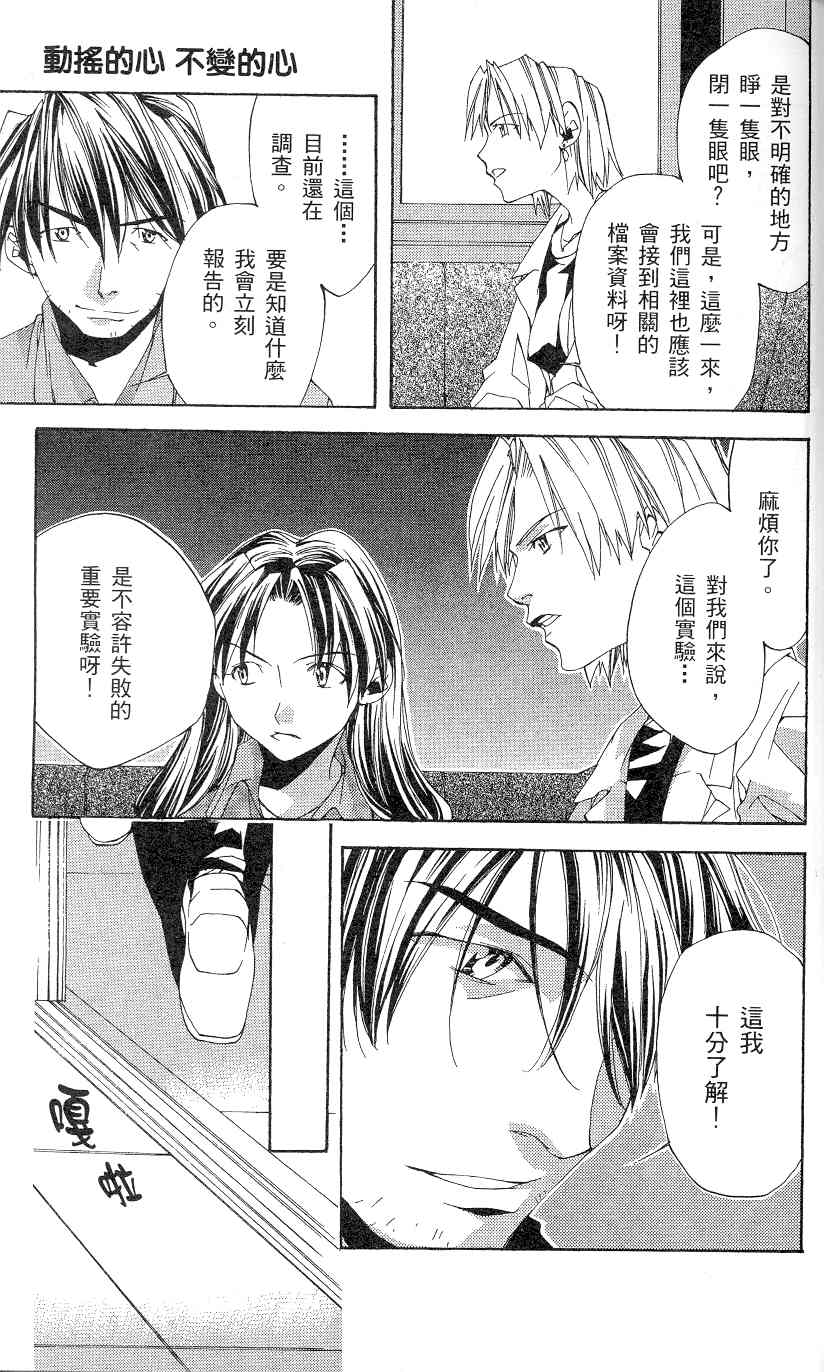 第150页