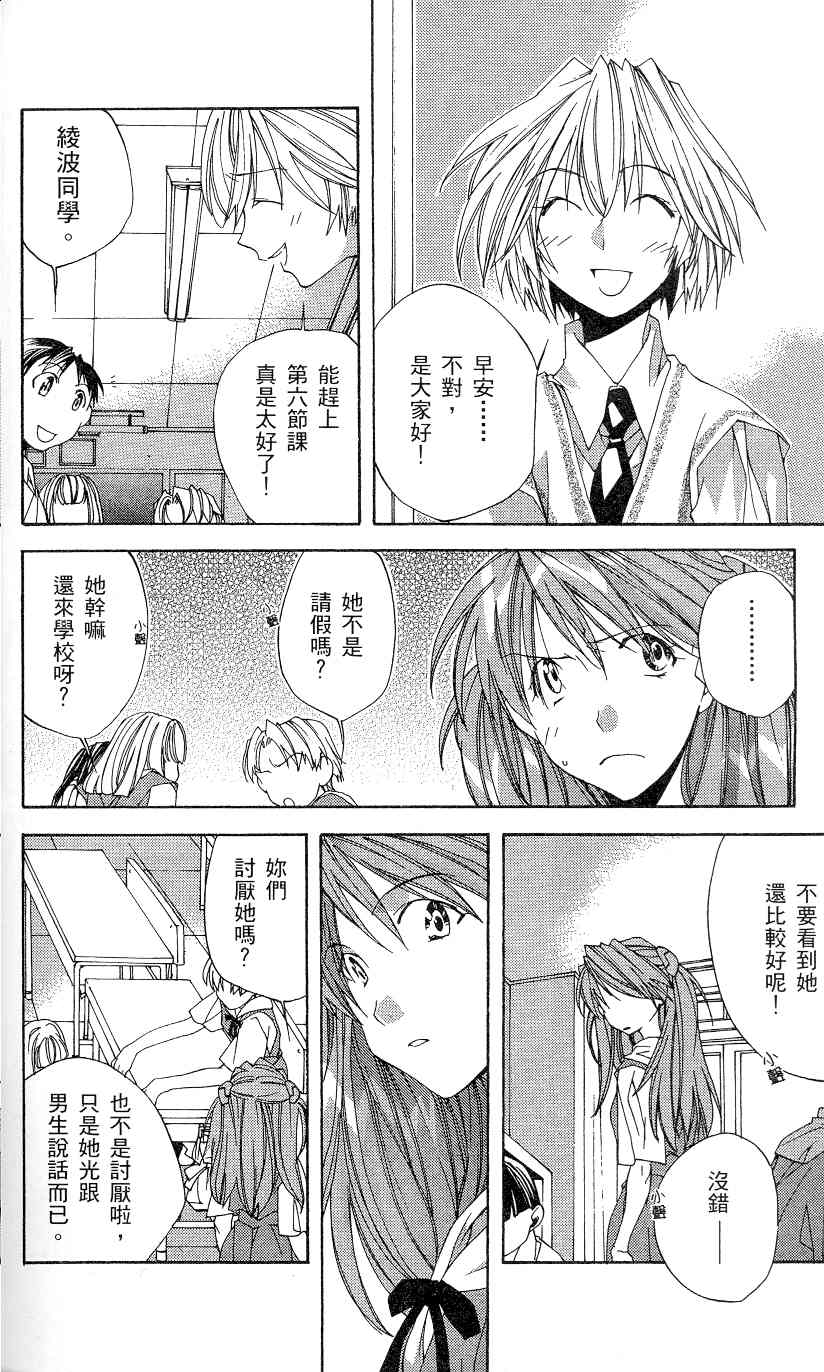 第151页