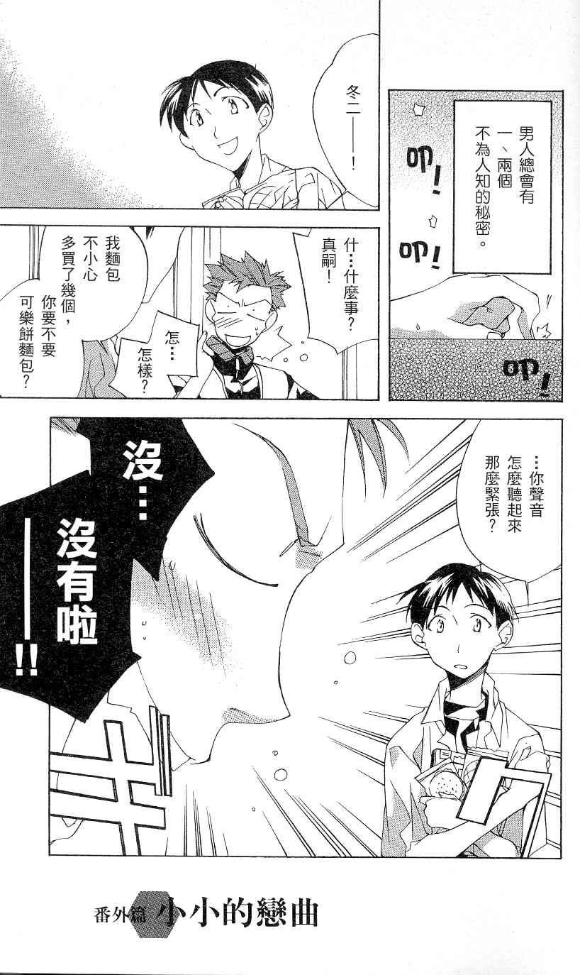 第169页