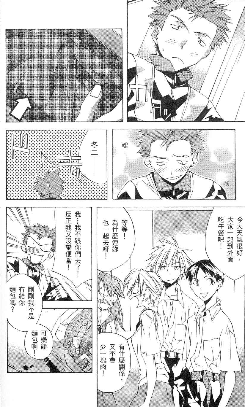 第172页