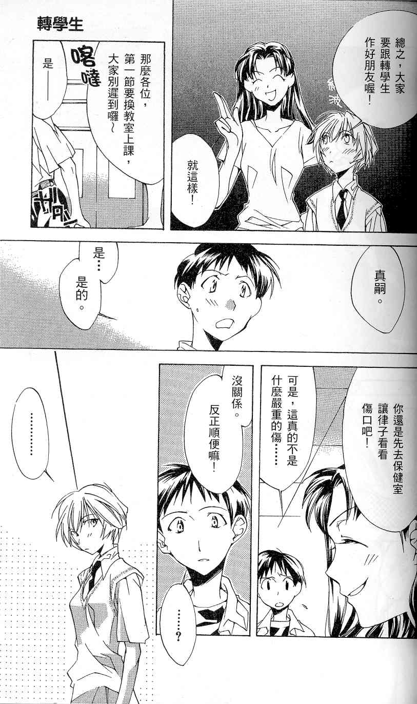 第46页