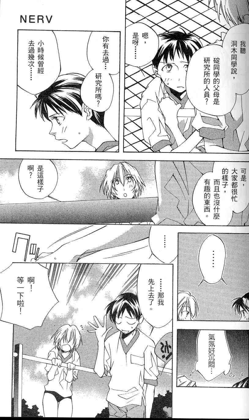 第62页