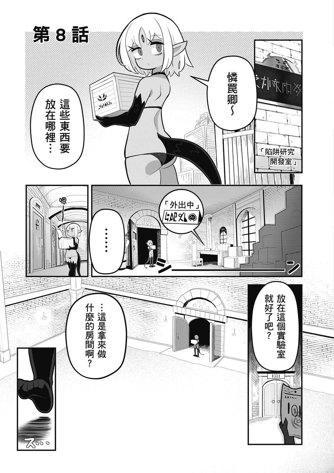 第109页