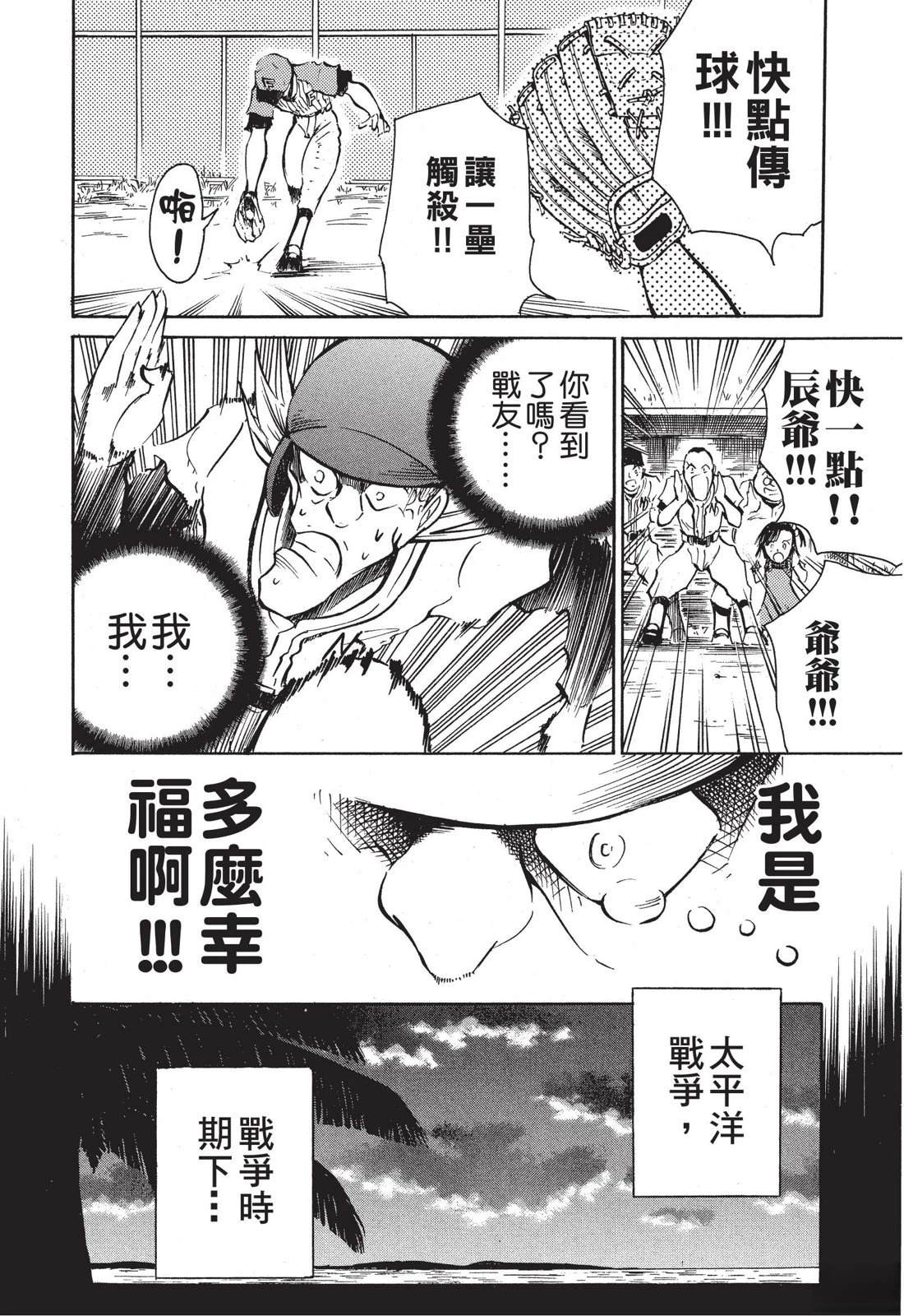 第126页