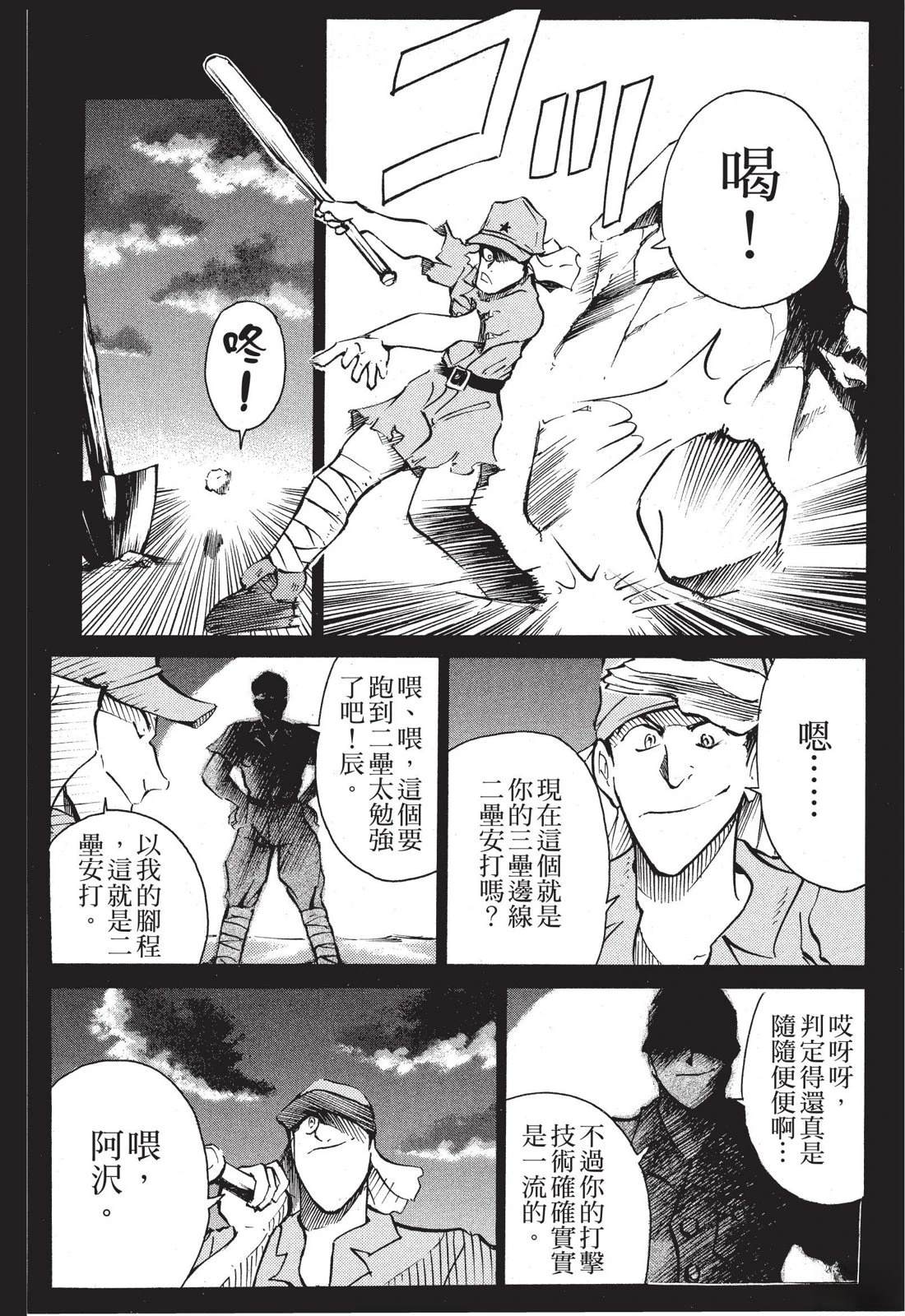第127页
