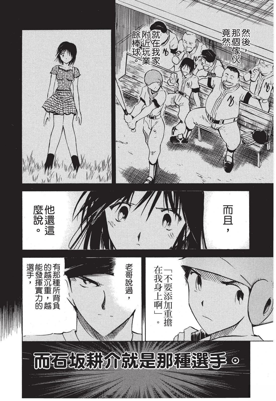 第178页