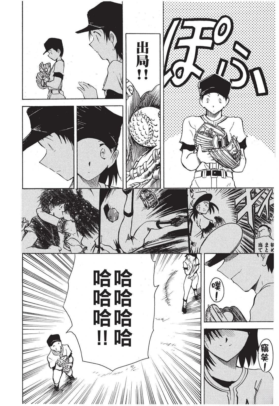 第182页