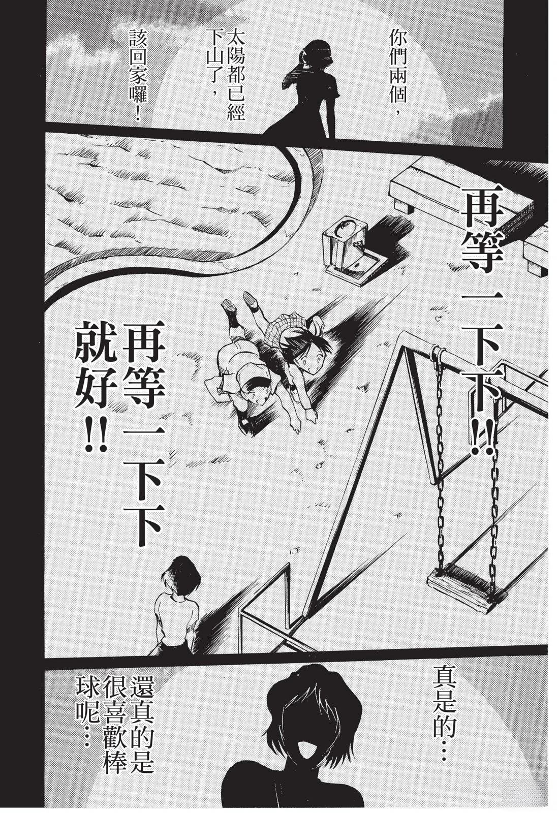 第188页