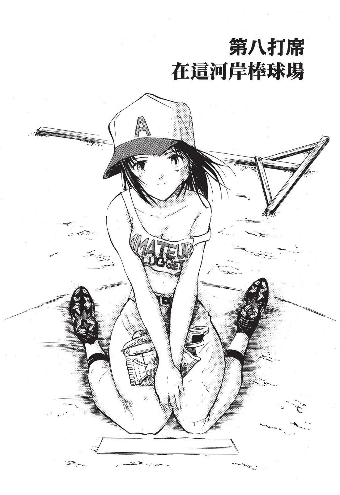 第194页