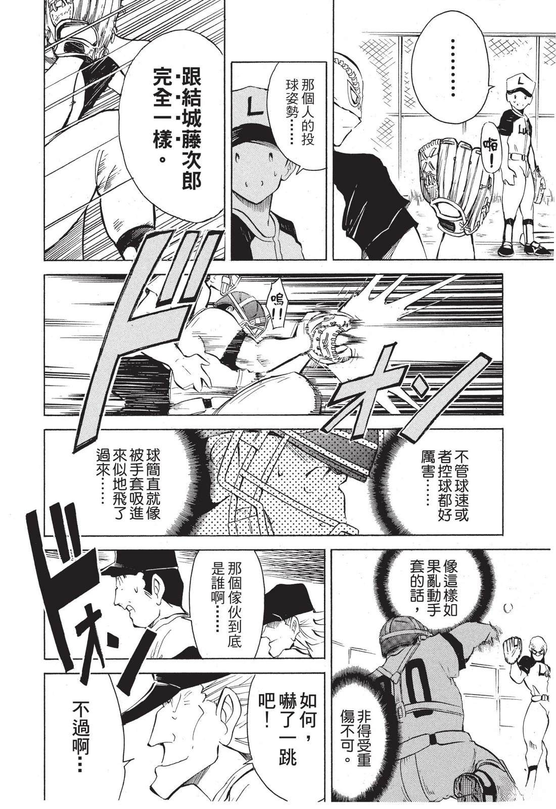 第198页