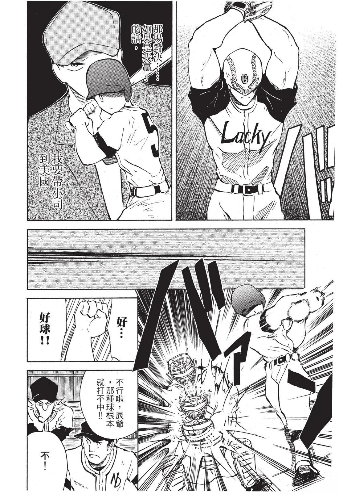 第200页