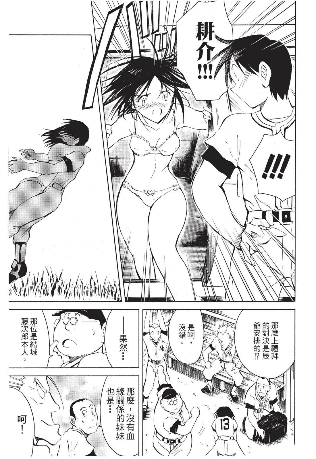第215页