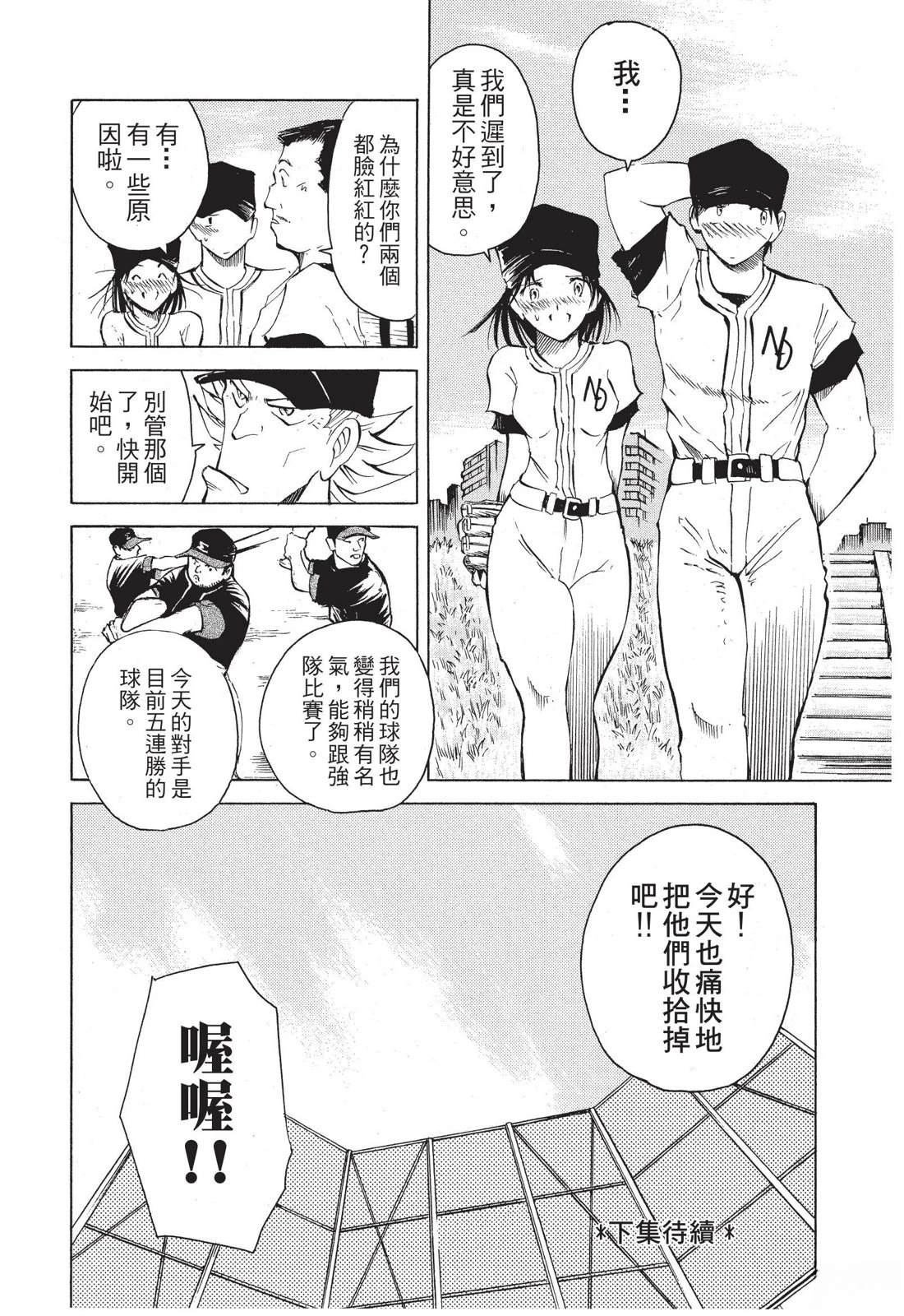 第218页
