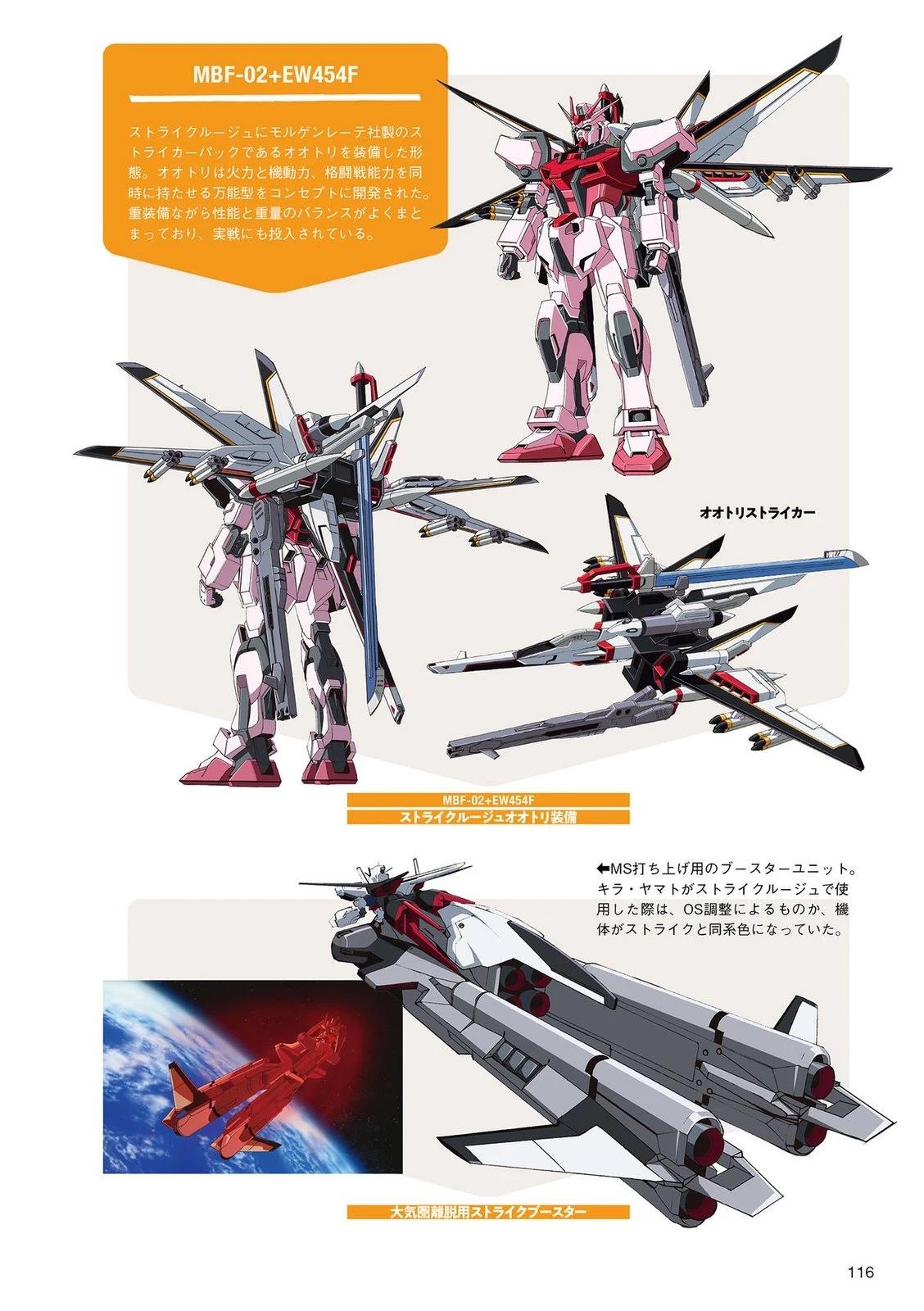 第116页