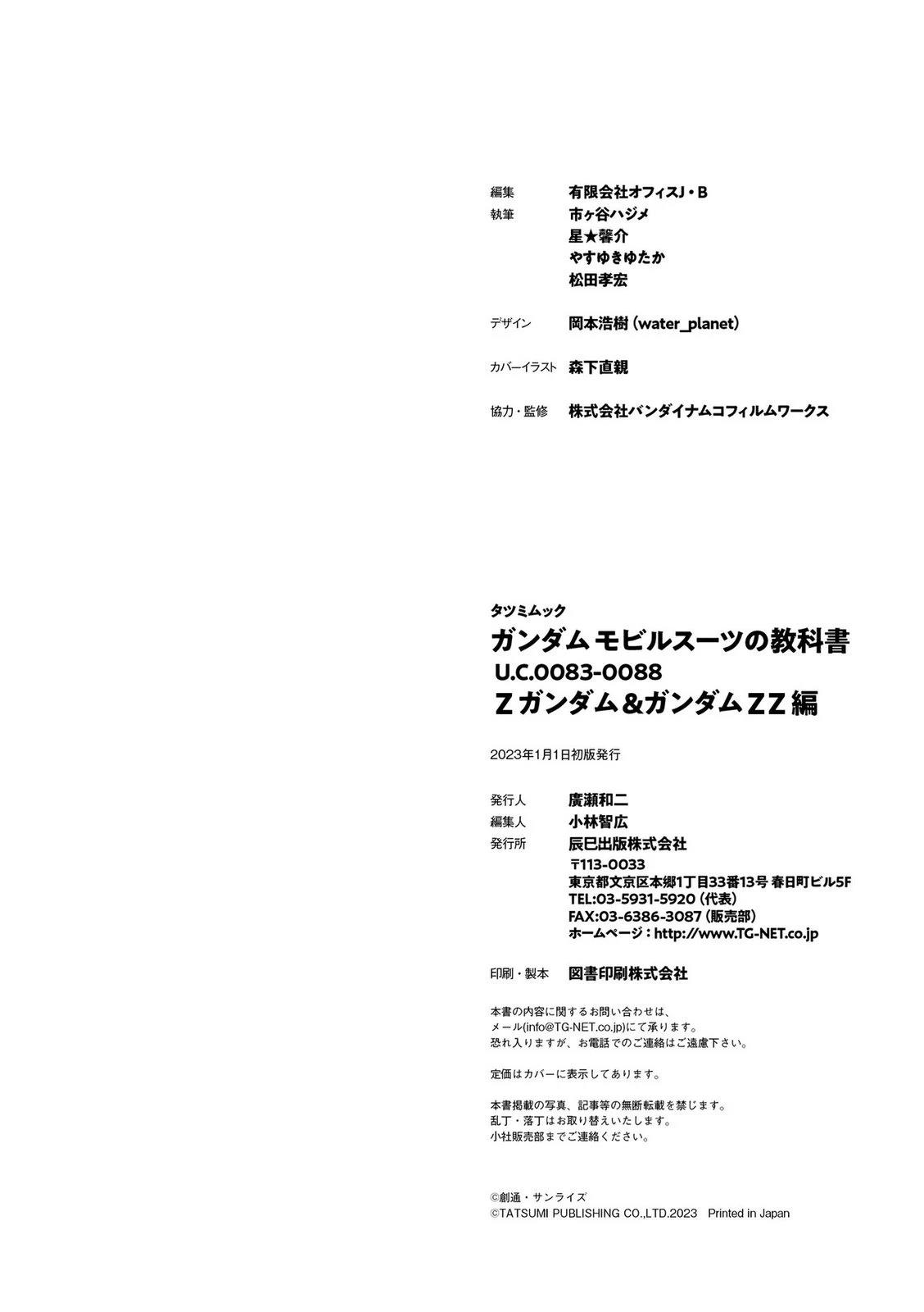 第162页