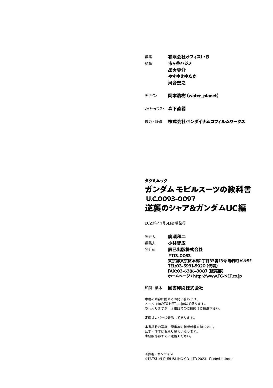 第162页