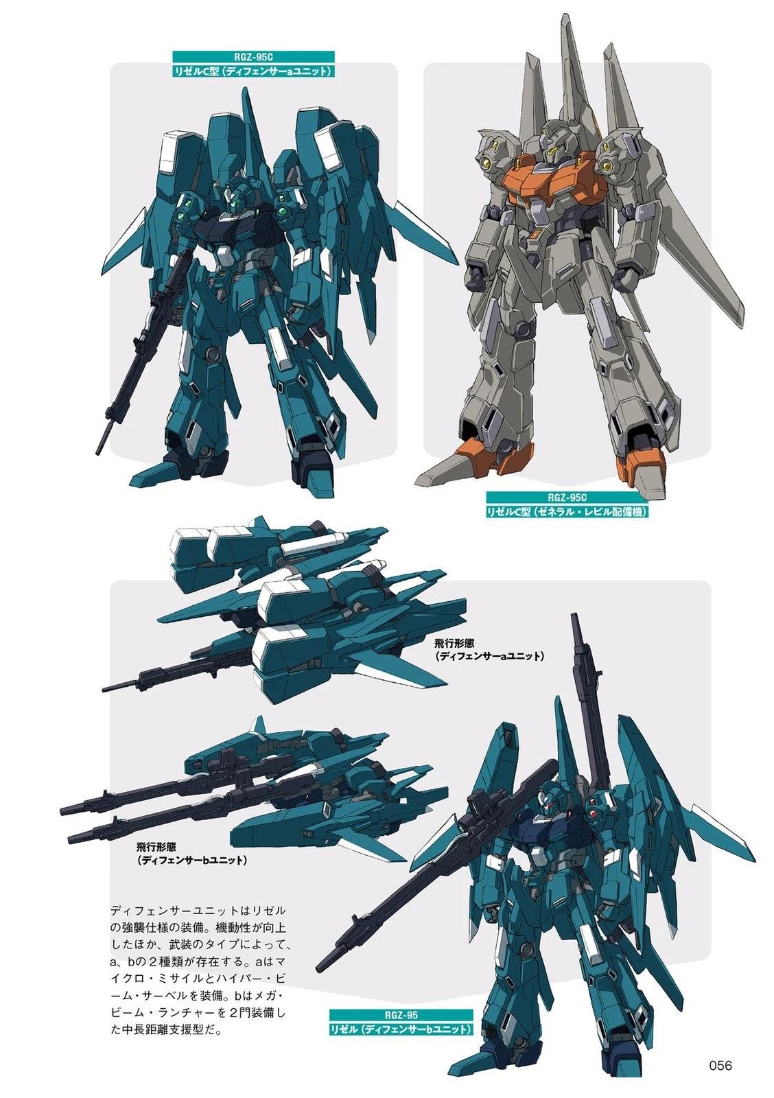第56页