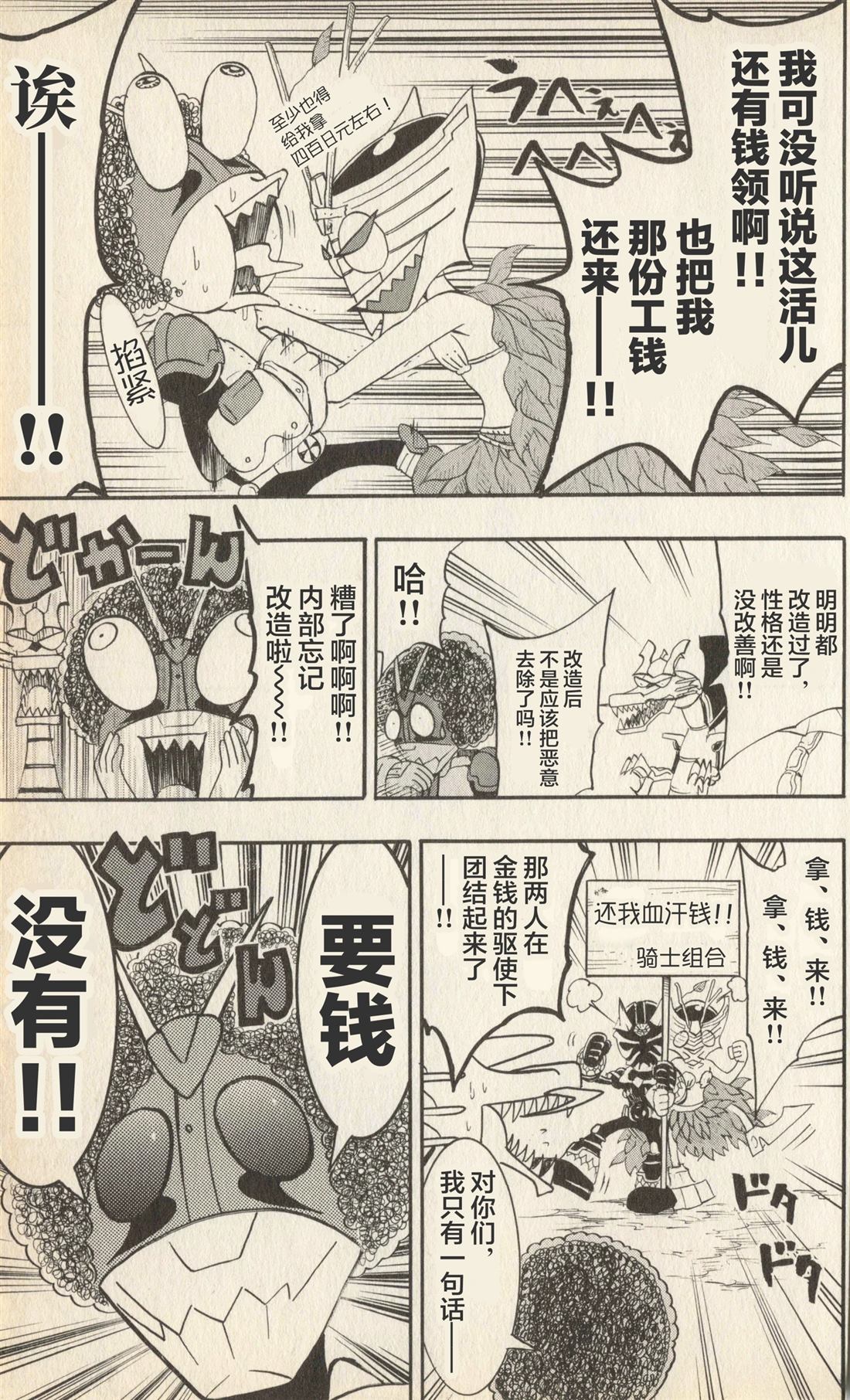 第126页