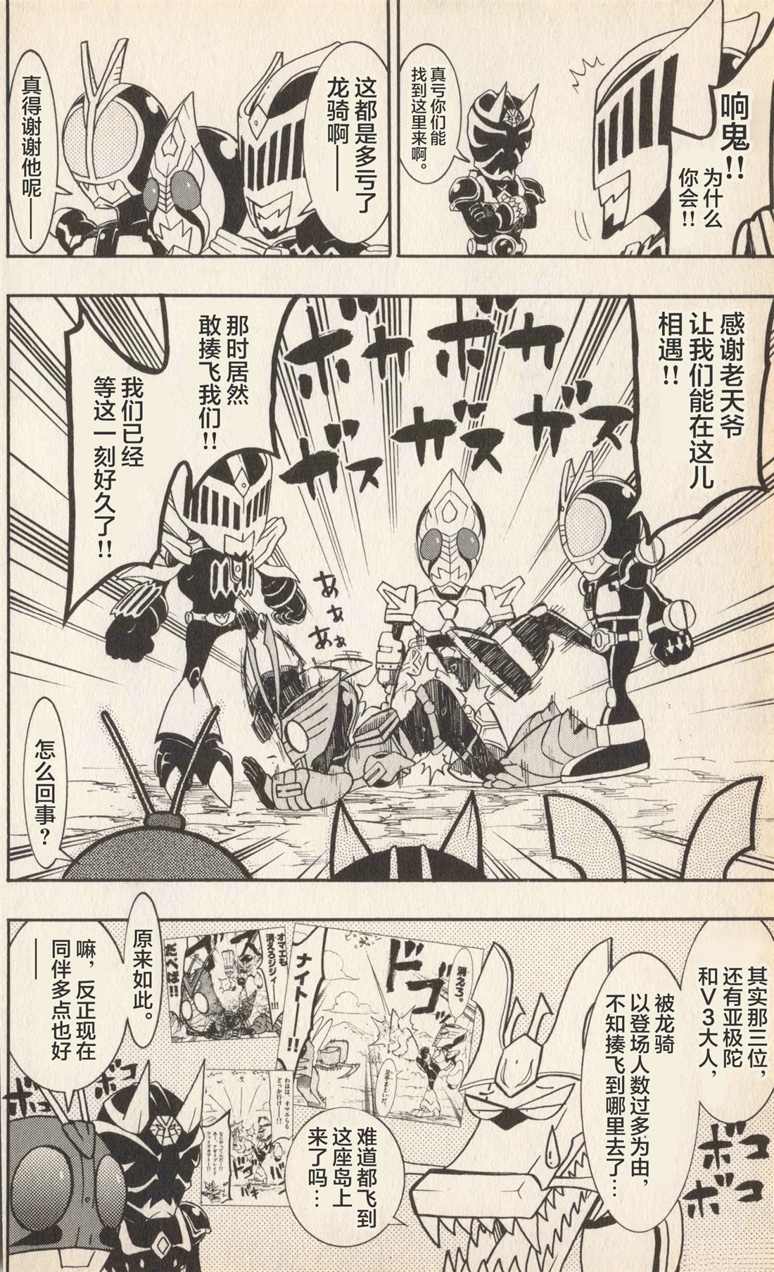第139页