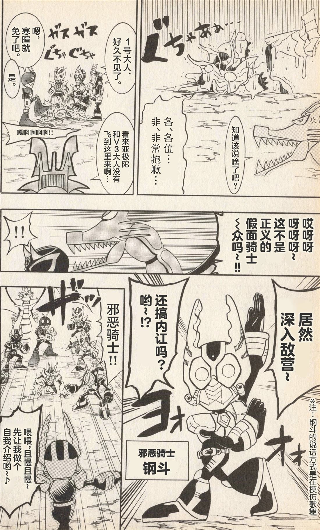 第141页