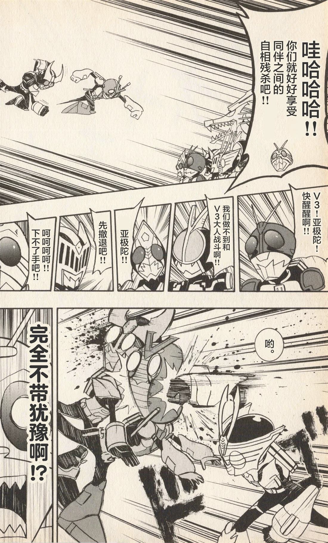 第159页