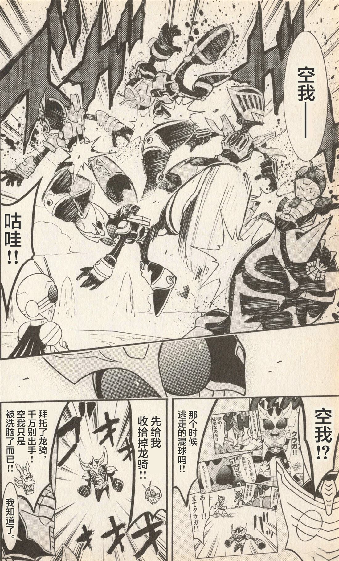 第161页