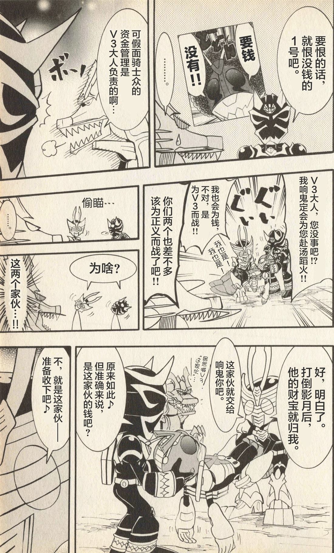第166页