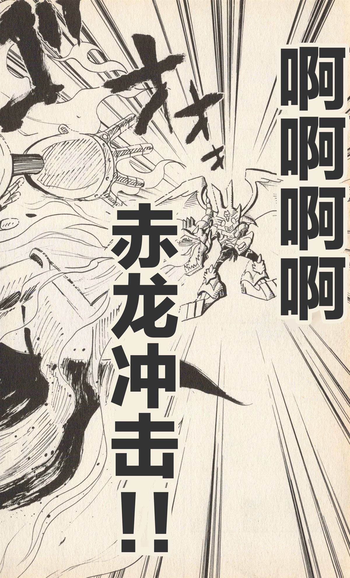 第181页