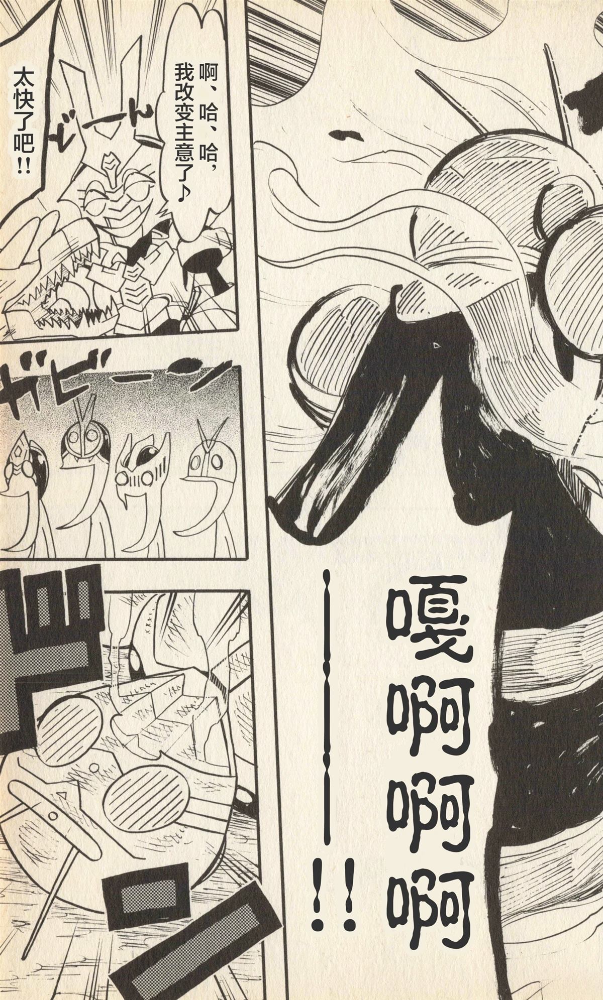 第182页