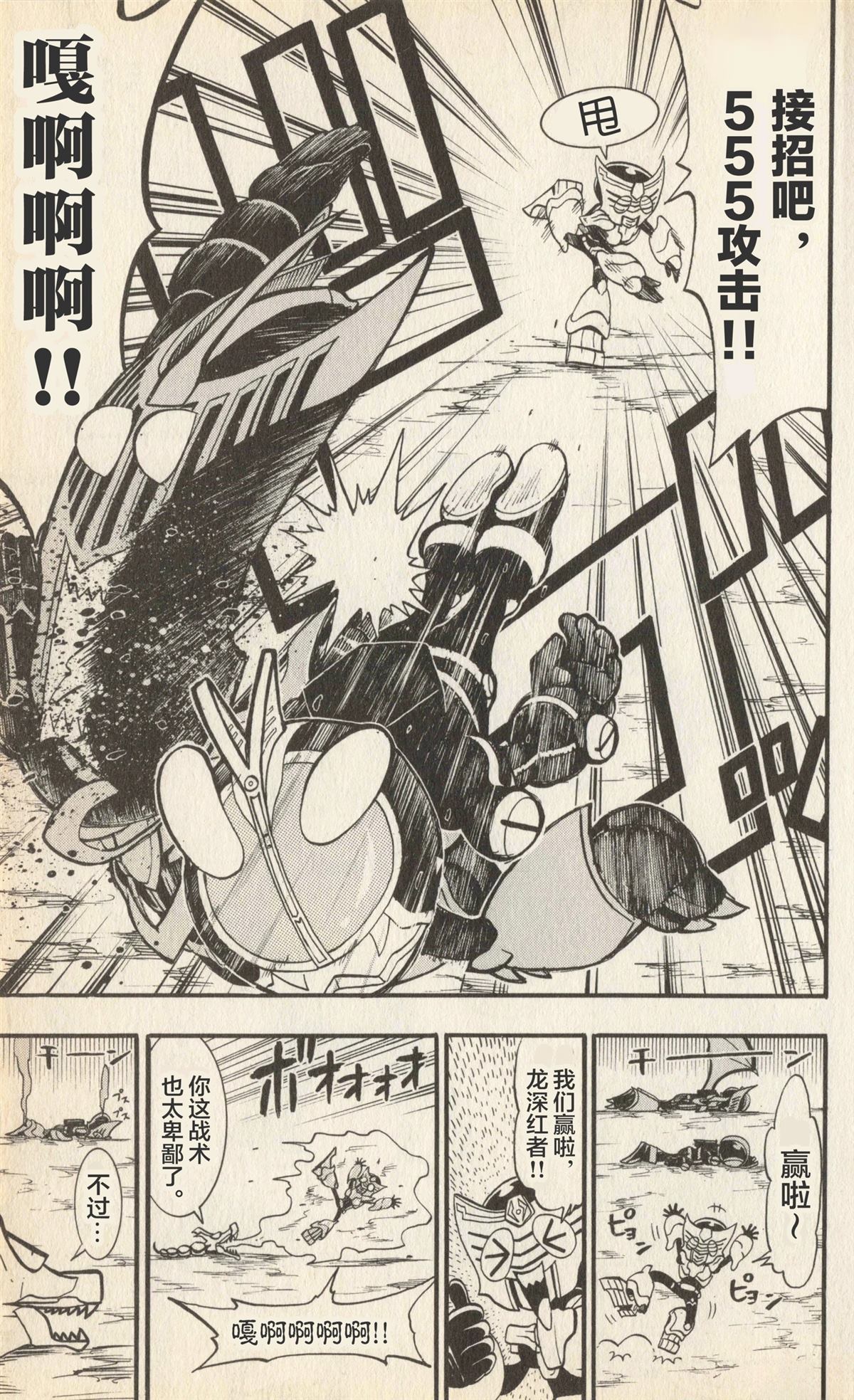 第36页