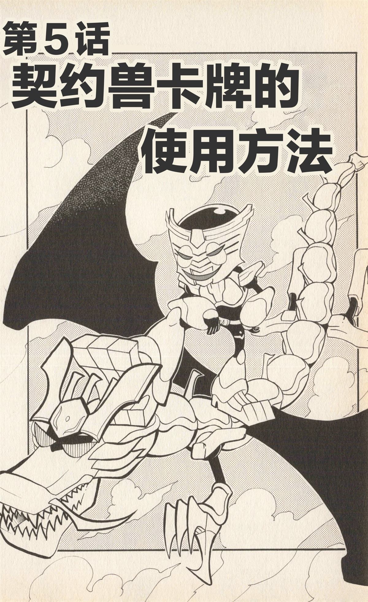 第63页