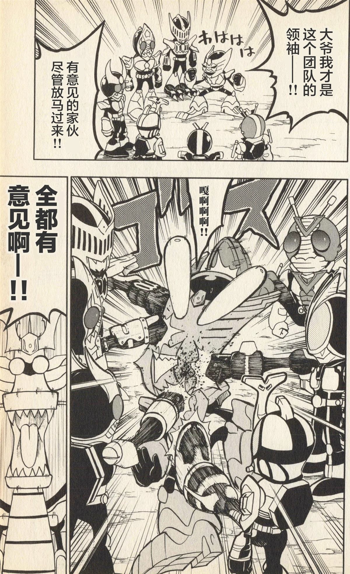 第78页