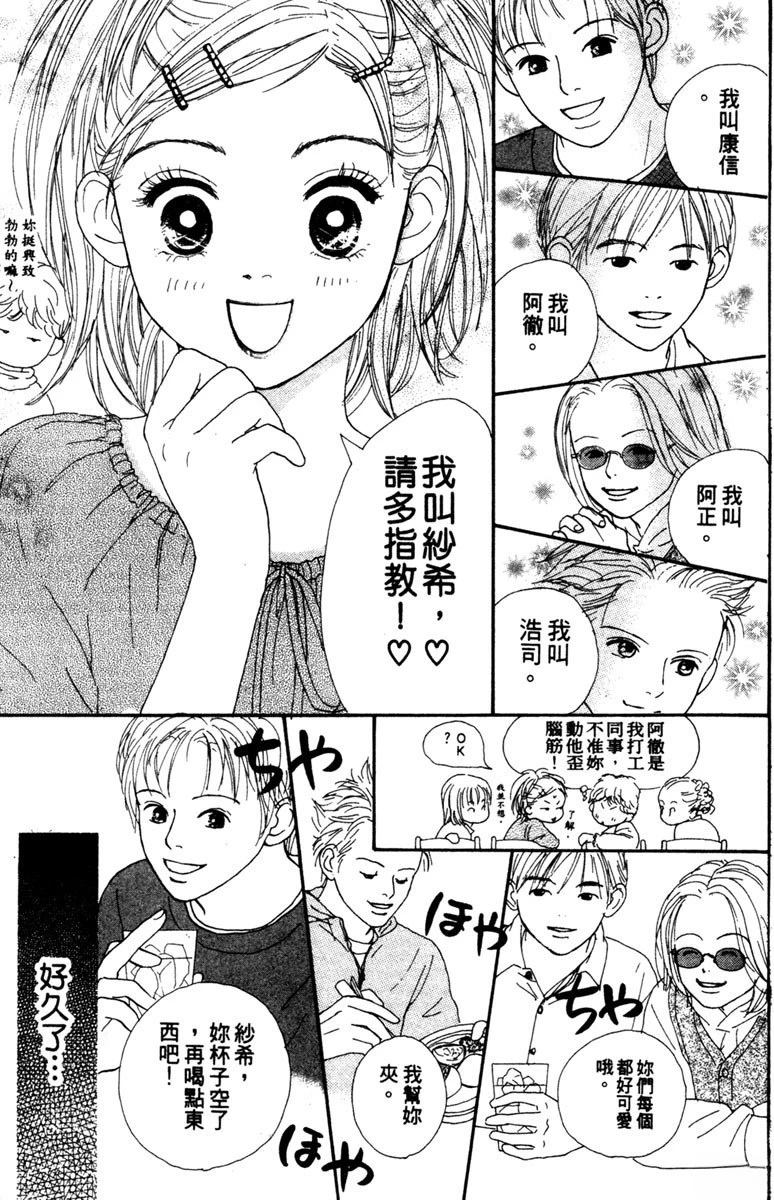 第107页