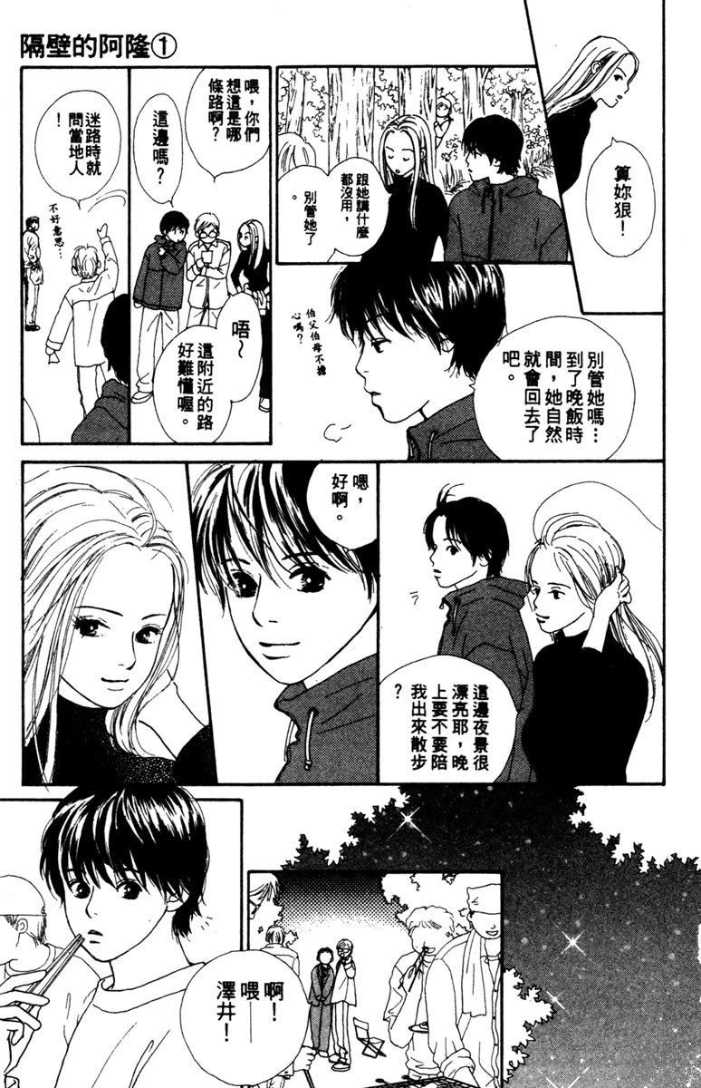 第167页