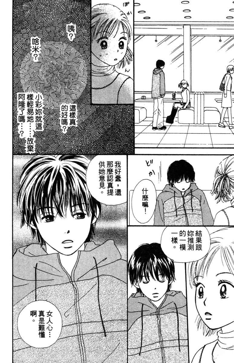 第134页