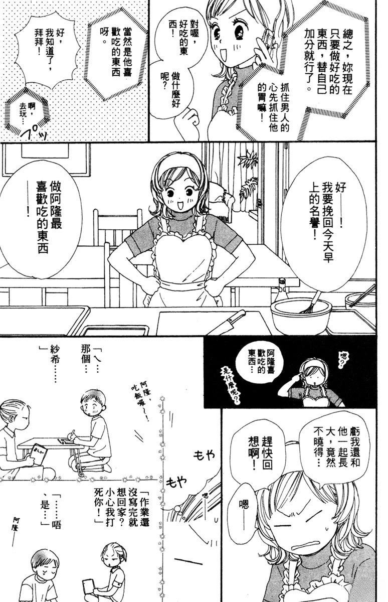 第153页