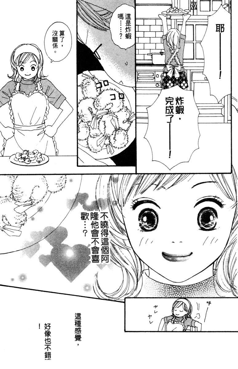 第155页
