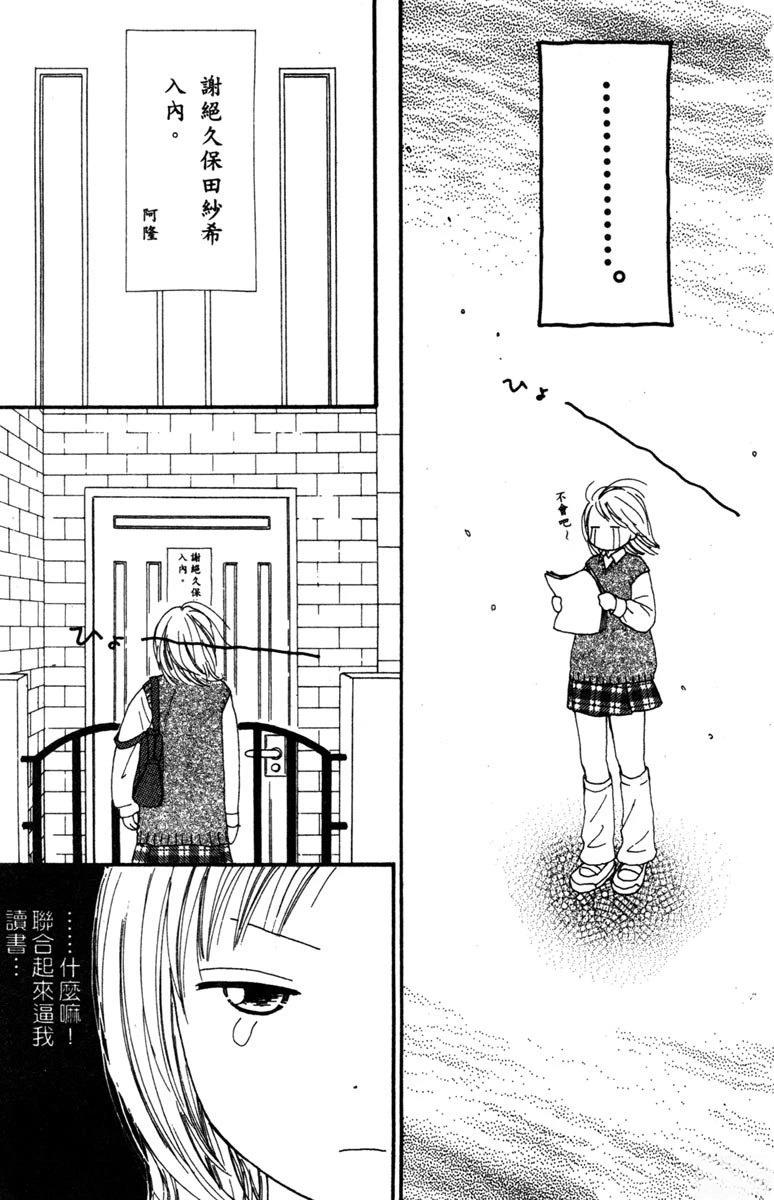 第167页